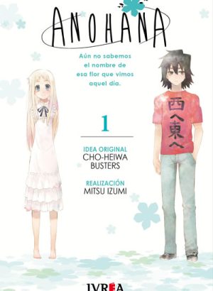 ANOHANA 01