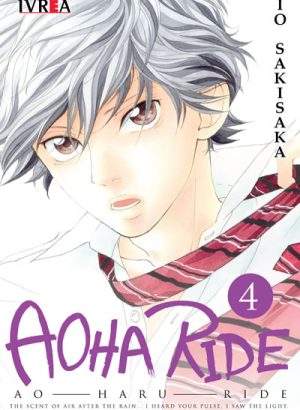 Aoha Ride 04