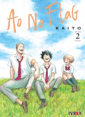 AO NO FLAG 02