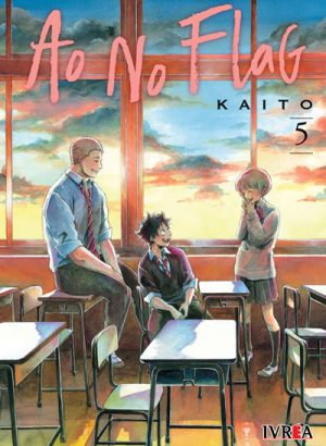 AO NO FLAG 05