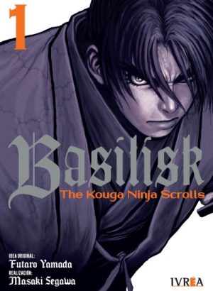 BASILISK: THE KOUGA NINJA SCROLLS 01