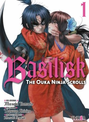 BASILISK: THE OUKA NINJA SCROLLS 01