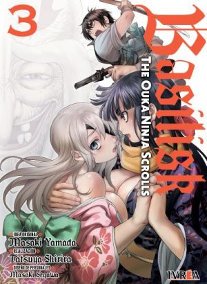 BASILISK: THE OUKA NINJA SCROLLS 03