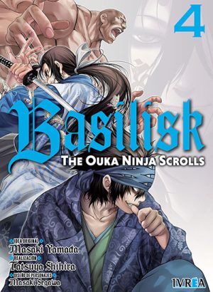 BASILISK: THE OUKA NINJA SCROLLS 04