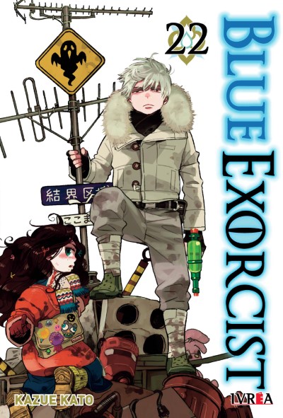 Blue Exorcist 22