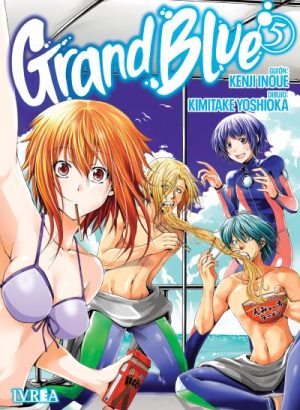 GRAND BLUE 05