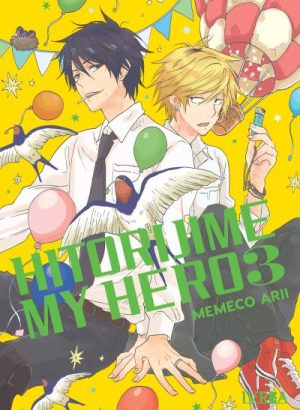 HITORIJIME MY HERO 03