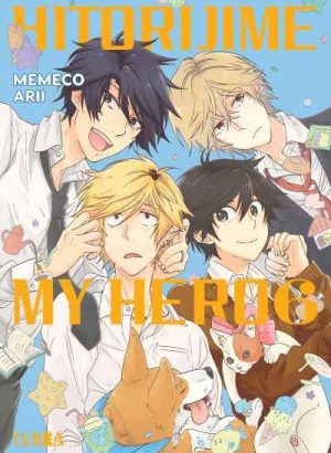 HITORIJIME MY HERO 06