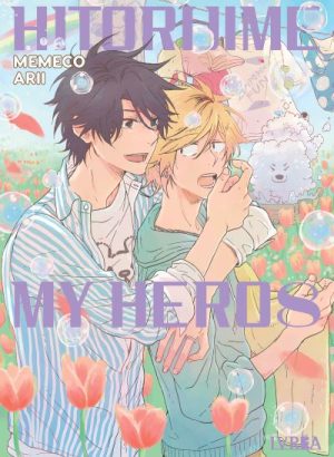 HITORIJIME MY HERO 08