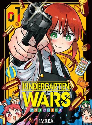 KINDERGARTEN WARS 01