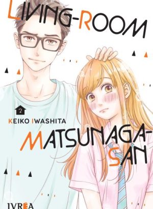 LIVING-ROOM MATSUNAGA-SAN 02
