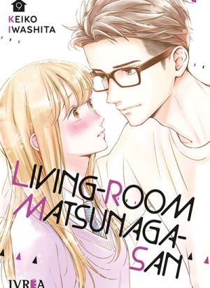 LIVING-ROOM MATSUNAGA-SAN 09
