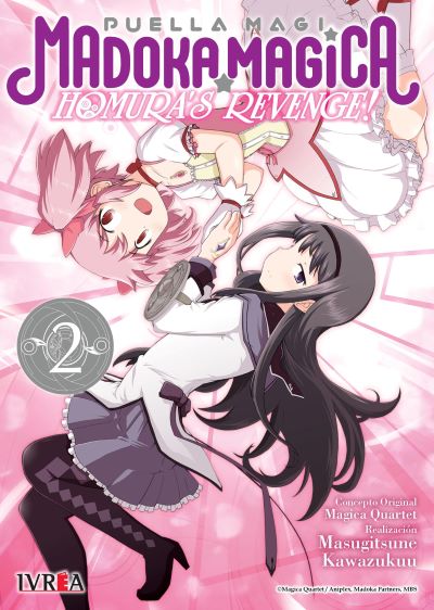 MADOKA MAGICA: HOMURA’S REVENGE 02