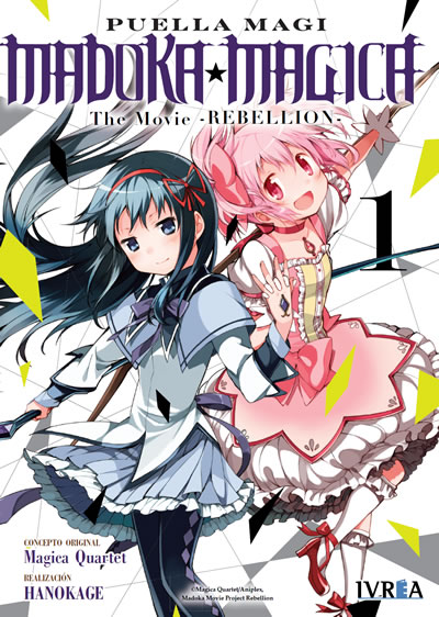 MADOKA MAGICA: THE MOVIE REBELLION 01