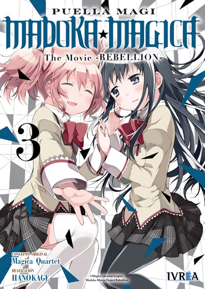 MADOKA MAGICA: THE MOVIE REBELLION 03