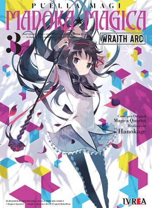 MADOKA MAGICA: WRAITH ARC 03