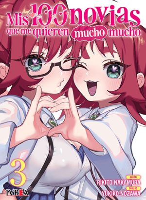Mis 100 Novias que me quieren mucho 03
