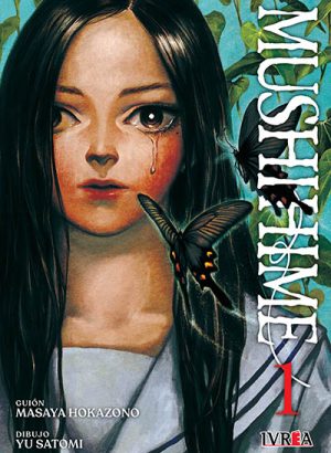 MUSHIHIME 01