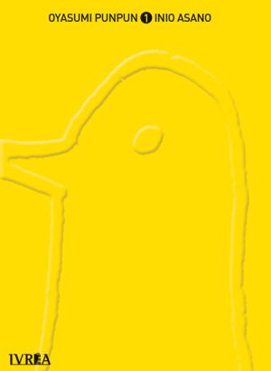OYASUMI PUNPUN 01