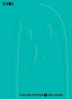 OYASUMI PUNPUN 02