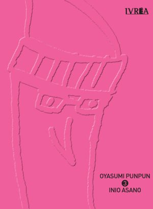 OYASUMI PUNPUN 03