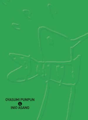 OYASUMI PUNPUN 04