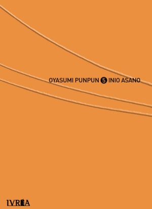 OYASUMI PUNPUN 05