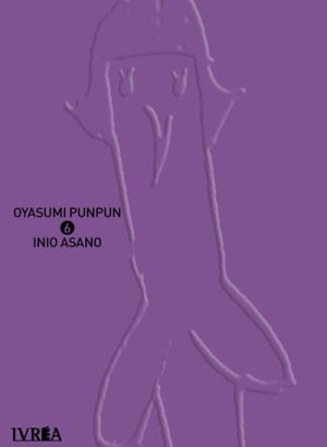 OYASUMI PUNPUN 06