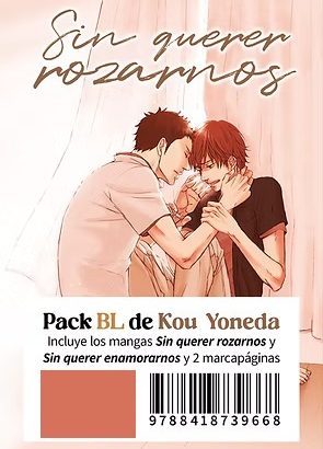 Pack BL Kou Yoneda
