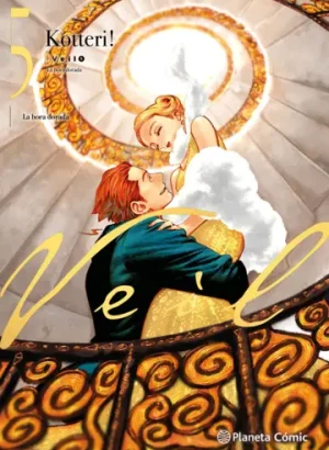 Veil nº 05