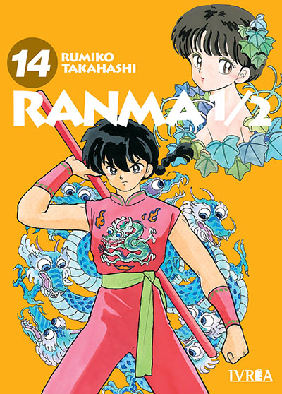 Ranma 1/2 N°14