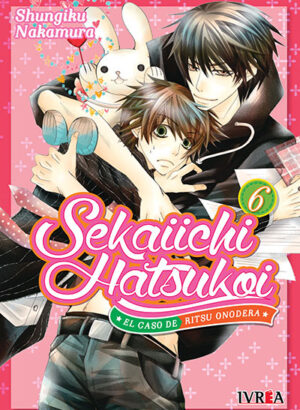 SEKAIICHI HATSUKOI 06