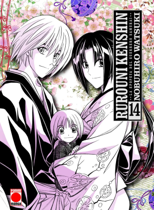 Rurouni Kenshin 14