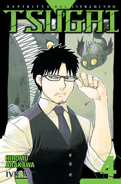 TSUGAI: ESPÍRITUS DEL INFRAMUNDO 04