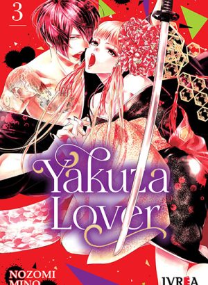 YAKUZA LOVER 03