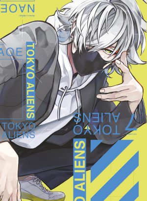 Tokyo Aliens 07