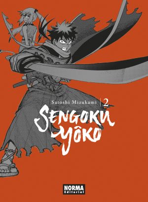 Sengoku Yoko 2