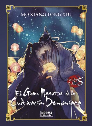 El Gran Maestro de la Cultivación Demoníaca (Mo Dao Zu Shi) 05 (Novela) (Ed. Especial)