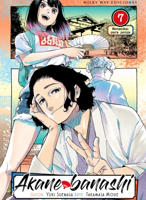 Akane banashi 07