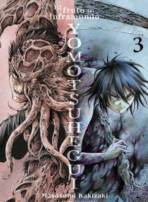 Yomotsuhegui 3