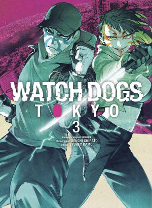Watch dogs: Tokyo 3