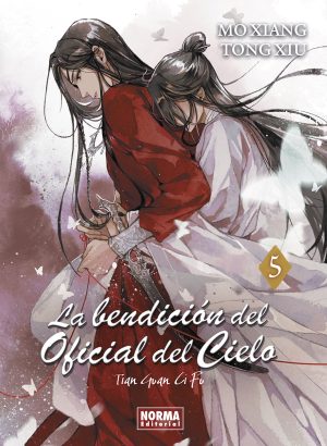 La Bendición del Oficial del Cielo 05 (Ed. Rustica)