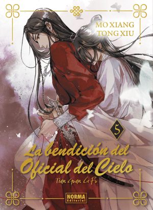 La Bendición del Oficial del Cielo 05 (Tapa Dura)