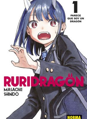 Ruri Dragon 1