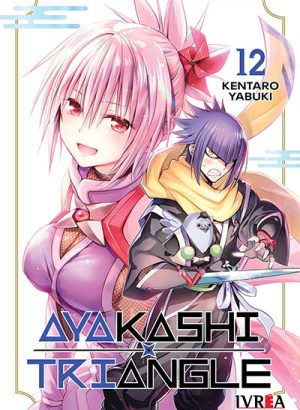 Ayakashi Triangle 12