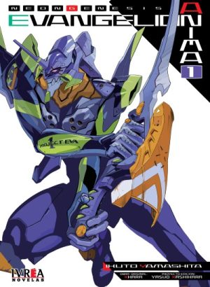 NEON GENESIS EVANGELION: ANIMA