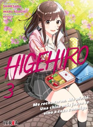 HIGEHIRO 03