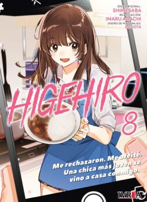 HIGEHIRO 08