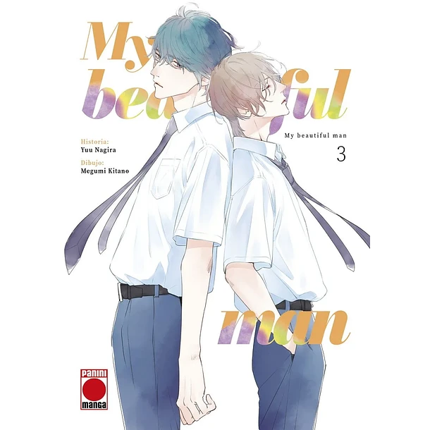 My Beautiful Man 3