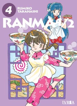 Ranma 1/2 N°04